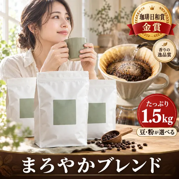 作例3