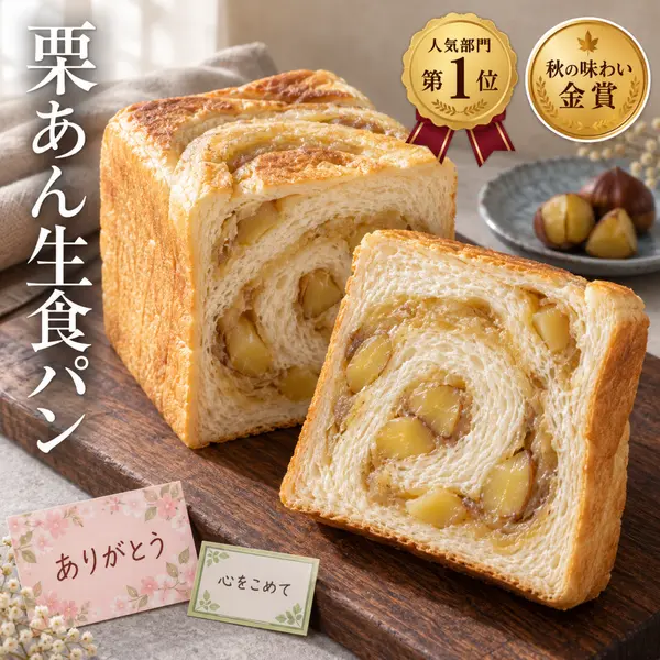作例3