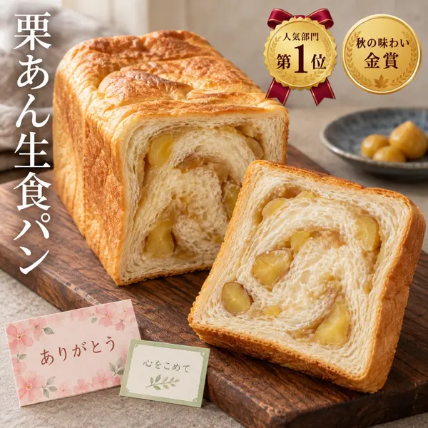 作例2