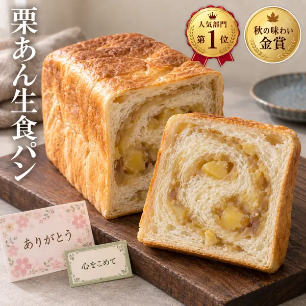 作例4